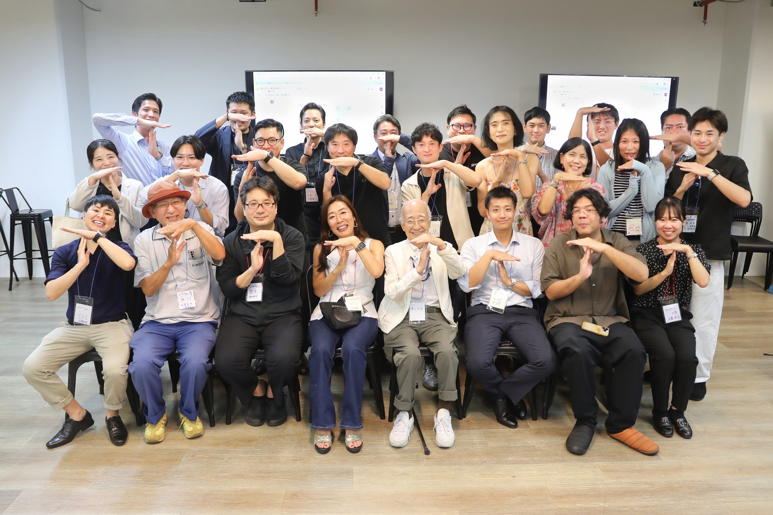 第6回 定例会 集合写真